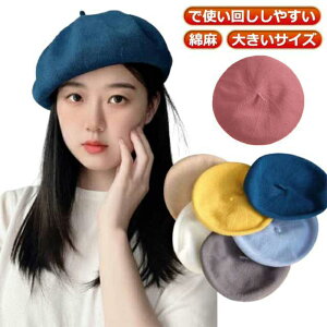 x[X ėp fB[X  x[X 傫 t  x[ VGbg TCY߉\ fB[X Y l  Xq lx[ x[X lC fB[XR[f T