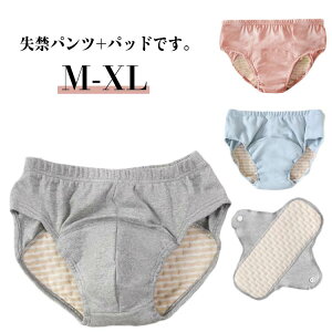 ARpc p jp  փV[c A pbht fB[X Y փpc pc Rh~ Ďgp\ pA΍ p zpc ARpc AR C