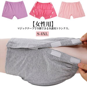 pV[c pgNX Q܂ܒE }WbNe[v  V[c 􂢑ւpc {NT[pc nr p  l EȒP ւ₷  SJ @ 