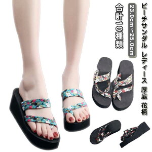 r[`T_ fB[X  ԕ y gOT_ 4^Cv 23.0cm`25.0cm 6.5cmq[  T_ ɂȂ W[p ^Ep y ~ @r[T  s EFbW