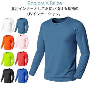 UVJbg ڐG⊴ Ђ Y StEFA nClbN  Ci[Vc ⊴  nClbN  A_[EFA X|[cVc ʋC z  Ă΍ Xgb` Ci[ 