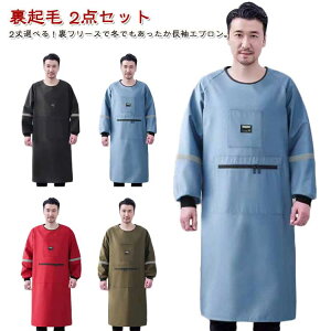 y2_ZbgzB B Gv XbN h N  傫ȃ|Pbg u Gv  {A t[X fB[X ~ t ۂ ۂ ~