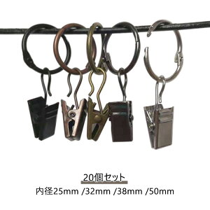 J[eNbv O J[eOi[ J[eO i[ 20 Zbg J  J[e [ ݂ O a25mm a32mm a38mm a50mm ˂ς_ J[et