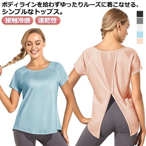 Ђ@ڐG⊴@X|[cEFA NCbNhC TVc jOEFA fB[X  @ é@K@ejX@@zVc