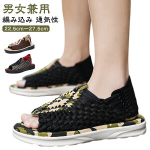 T_ Y bV ҂ݍ V[Y fB[X t ȂT_ ʋC T_ Xb| X|[cT_  Xj[J[ ҂ݍ JWAV[Y 