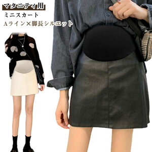 }^jeB ~jXJ[g H~ Dw YOY tFCNU[ ACXJ[g nCEGXg AWX^[t ʋ o  킢 ؍ t@bV }^jeBEFA