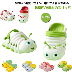 ђ r[`T_ LbY ɂȂ q x_ T_  x_T_ EVA C r[` v[ x_ y  xg ~ 12.5-17.5cm