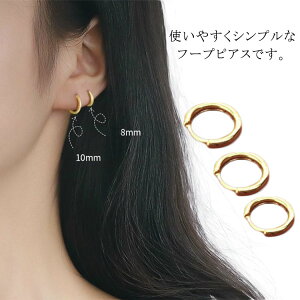 t[vsAX AM[  6mm 8mm 10mm fB[X t[vsAX OsAX fB[X Y sAX ^b` Vo[ S[h i Mtg v[g 蕨 a