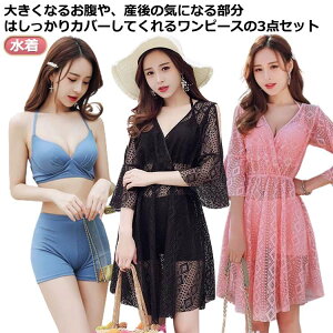 }^jeB  s[X 3_Zbg ԕ VlbN  킢  v[ C [X  傫TCY Dw t[ ̌^Jo[ Y㌓p 