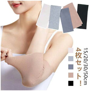 4Zbg ^gD[B hB A[Jo[ 15/20/30/50cm ʋC Xgb` uvJbg Ă΍  tatoo Ղ fB[X Y ₦΍ jp 0.2cm BT|[