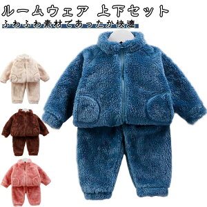 [EFA ㉺Zbg LbY xr[ j̎q ̎q H~  pW} ZbgAbv EGXgS h΍  Vv  q