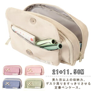  yP[X w  e w j Mtg 킢 M @\ wj tg|Pbg |[`  T[} l M y|[` ؍ w y 