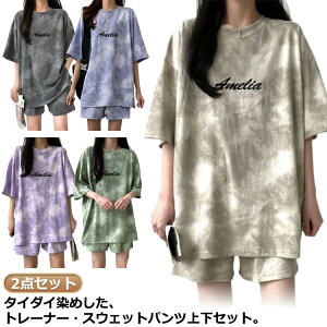  ؍t@bV TVc V[gpc ^C_C ZbgAbv 2_Zbg Zbg lC  킢 [EGA  iCgEFA Q W[W l JWA