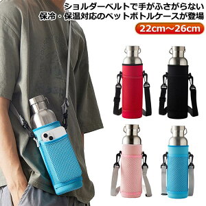 {gJo[ ۗ X {gJo[ 350ml 500ml 750ml 800ml }C{g Jo[ }C{gJo[ V_[  Jo[z_[ | qǂ q X}z|[` |[` ybg{