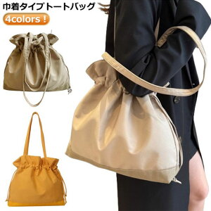 ВobO V_[ iC IV 傫 e V_[obO fB[X l y g[g TuobO A4 ʋ ܂肽 Вg[g s |obO  킢 