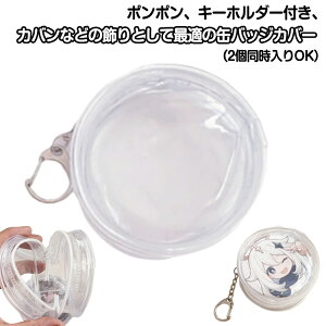 2ʃobWOKIʃob` [ P[X  2Zbg ʃob`P[X ʃob`Jo[ 58mm 75mm Ƀo ʃobW obW obWP[X    ~jP[X NA 