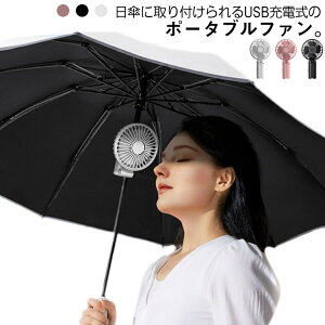 �N���b�v�t�@�� ���^��@ �N���b�v�� �n���f�B�t�@�� �~�j��@ �n���Y�t���[ ��� �ʋ� �ʊw ���ʒ��� �y�� �R���p�N�g ��@ ���^ �P �ԓ� �p�x���� �����^�� �[�d �t�@�� ���^ �N���b