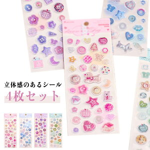 || hbvV[ V[Zbg 4 4Zbg ̃XebJ[ ՂՂV[ 3D ̃V[ قуV[ Vv 킢 gѓdb  蒠 m[g DIYp |pi a 