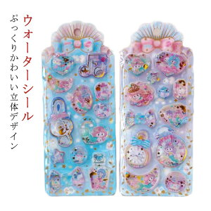 y4Zbgz}[[h EH[^[V[ V[ ̎q w JV[ fRV[ \t  3DV[ ՂV[ XebJ[fR LL  NGCeBu |pi