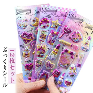 V[Zbg 3D XebJ[ ̎q 瓮 XpR[V[  LL 킢 fR[V ՂV[ V[ 12Zbg JV[