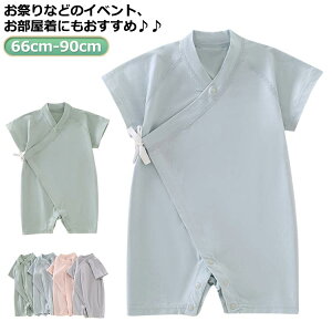 r xr[ j̎q ̎q 60 70 80 90 xr[p[X Tybg Ci[ p[X 66cm-90cm 3-24 ̎q j̎q IV LbY xr[   Rbg q q OJ 