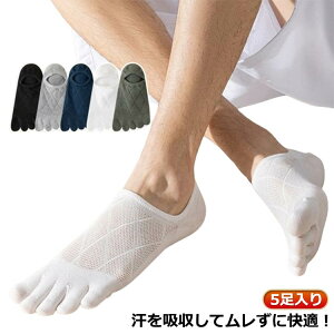 5Zbg 5{w \bNX Y V[g C EȂ tbgJo[ bV  RsO   jIC ΍ L PA X|[c rWlX ʋ ʊw Xj[J[   