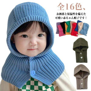 S16F lbNEH[}[t jbgXq LbY t[htlbNEH[}[ Xk[h j̎q ̎q Ԃ qǂ ۈ珊 h H~ q xr[ 킢  ʊw ʉ ct 