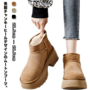 [gu[c fB[X V[g fB[X `L[q[ h V[gu[c  u[c V[g u[c s W[ g  {A t@[  22.5-25cm