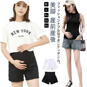 }^jeBpc }^jeB V[gpc fjpc }^jeB n[tpc r _[W JbgIt r YOY {gX V[g pc 傫TCY oYj DP D