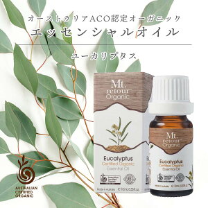 �I�[�K�j�b�N �G�b�Z���V�����I�C�� ���[�J��10ml Mt. retour organics �I�[�X�g�����AACO�F�� (���_��L�@�͔|)