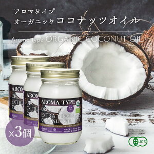 L@JAS RRibcIC A} 400ml 3 GLXgo[W xgiY I[KjbN ≷ԍ R[hvX Y 