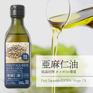 m ቷԍ j[W[hY 170g 1{ GNXgo[W tbNXV[hIC IK3 A}jIC ܂ɖ first squeeze extra virgin flaxseed oil