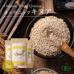 LkA L@JASI[KjbN 800g 3 AfXY zCgLkA Organic White Quinoa
