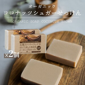 L@RRibcVK[Ό 85g 2 R[hvZX { I[KjbN\[v RRibcVK[ RRibc΂ Y 