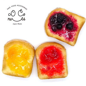 食品サンプル 食べちゃいそうな ジャムトースト ストラップ 食べ物 キーホルダー マグネット 食品サンプルキーホルダー