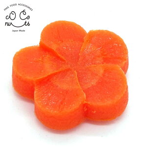 梅 にんじん ホビーの人気商品 通販 価格比較 価格 Com