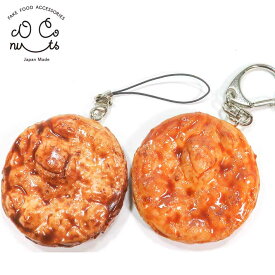 楽天市場 ストラップ 煎餅の通販