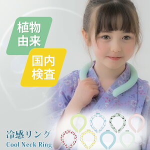 ACXN[O ACXlbNoh ⊴ObY j̎q lbNN[[LbY R N[lbN ЂObY jp MǑ΍ ΍ ⊴ObY ʋ X|[cϐ A