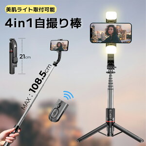 B_ ZJ_ Or@Rt@bluetooth iPhoneAndroidΉ X}z ǂ_@ Cg Ort yʁ@R 6iKLk@360°]+260°@v 芴@A~i u