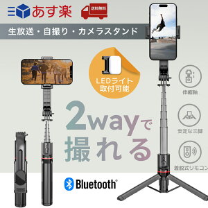 IB_ ZJ_ Ort BluetoothR  360°]+260° R 6iKLk u␳ y X}z iPhoneAndroidΉ Cg LEDCg v 芴 A