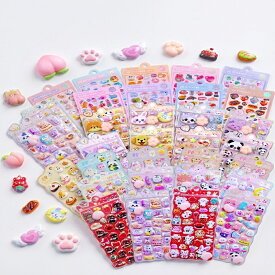 【2026年NEW柄登場】ぷくぷくシール 3D ステッカー 立体 動物 キャラクター かわいい 女の子 ご褒美シール トイトレ デコ 手帳 スマホ 幼稚園 小学生 プレゼント