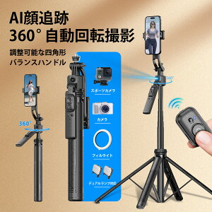 bEiI2025ŐV@B_ Wo lr X^h gѓdbp 360°] AIǐ gbLO hU u␳ X}zJBe Or BluetoothR CX 