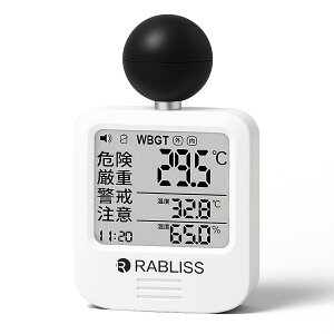 ������ WBGT����� KO392 JIS B 7922:2023���� �M���Ǒ΍� �H������