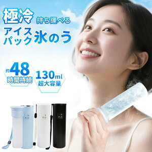 2025Vyʌz؂ƁIACXpbN X̂ XX ~jACXpbN X̂XX ^ X gѕX̂ ^ X|[c XeX^fM\048Ԏ lbN