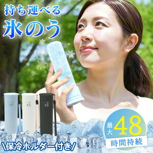 Ȃ48ԃN[IpXeBbN  Ђ傤̂ I Ȃ uԗ⊴ VR[ w X̂ XeX ɂ ϋv JԂg N[pbN y 190g q