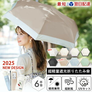 �ySale��������257�~OFF�z���ɋ����P ���P �܂肽���� �y�� ���S�Ռ� ���J���p �R���p�N�g ���P ���S�Ռ� ���y�� �܂肽���ݎP �܂��ݎP ��v ���J���p�܂肽���ݎP �y�� ���f�B�[�X �����Y