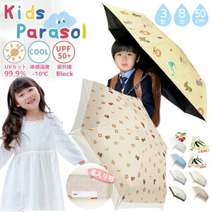 ySale194~OFFzyerCMIy140g~150gzP Jp ܂肽ݓP Jp q hZ y ϋv y qǂ P Ăh~ ~J΍ ȒP y RpNg