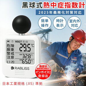 y@lčE1`50z Mǎwv WBGT  g wv Mǎwv A[@\ Ǌ| u^ Or MǑ΍ xv M ƈ  H O 
