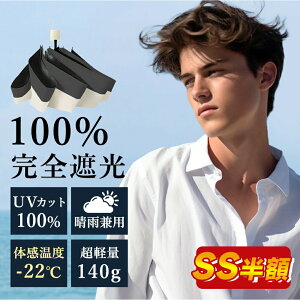 ySale408~OFFzyʁIrWlXobOɂȒP[o JP P ܂肽 SՌ P Jp ܂ݎP y P 6{ JpP Y ܂ݎP ՔM P 