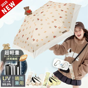 ySale193~OFFz₷IIȒPɓ܂肽ݎP P ϕ q Jp uvJbg 99.9% Yf@ P v 3i܂肽 Jrit ^ѕ֗ 5i܂肽 ⊴